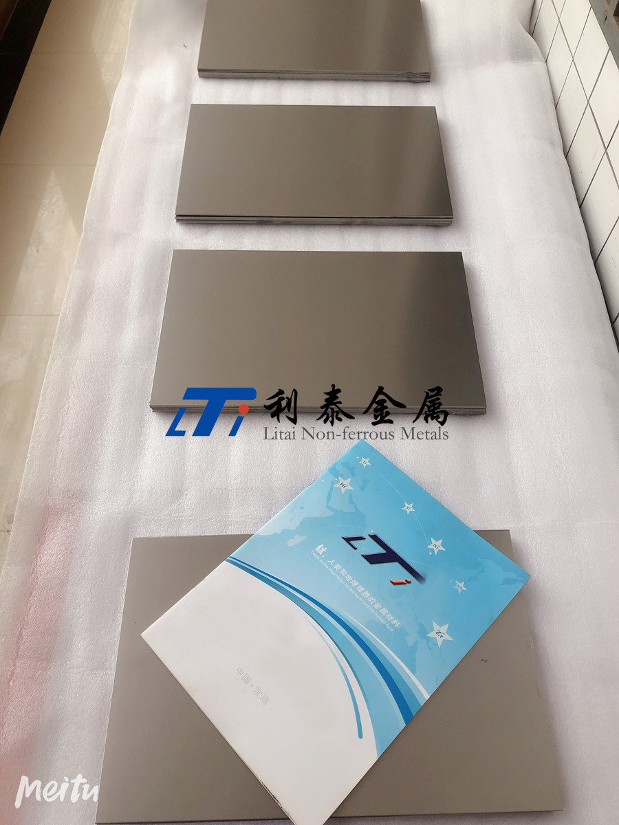 航空发起机用TC1钛合金板