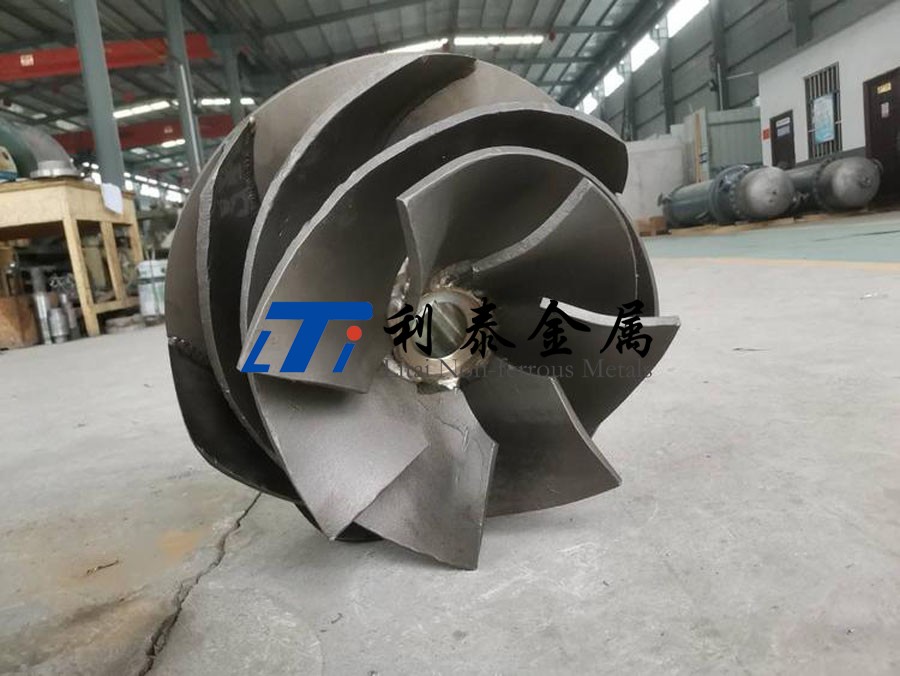TC4钛合金叶轮