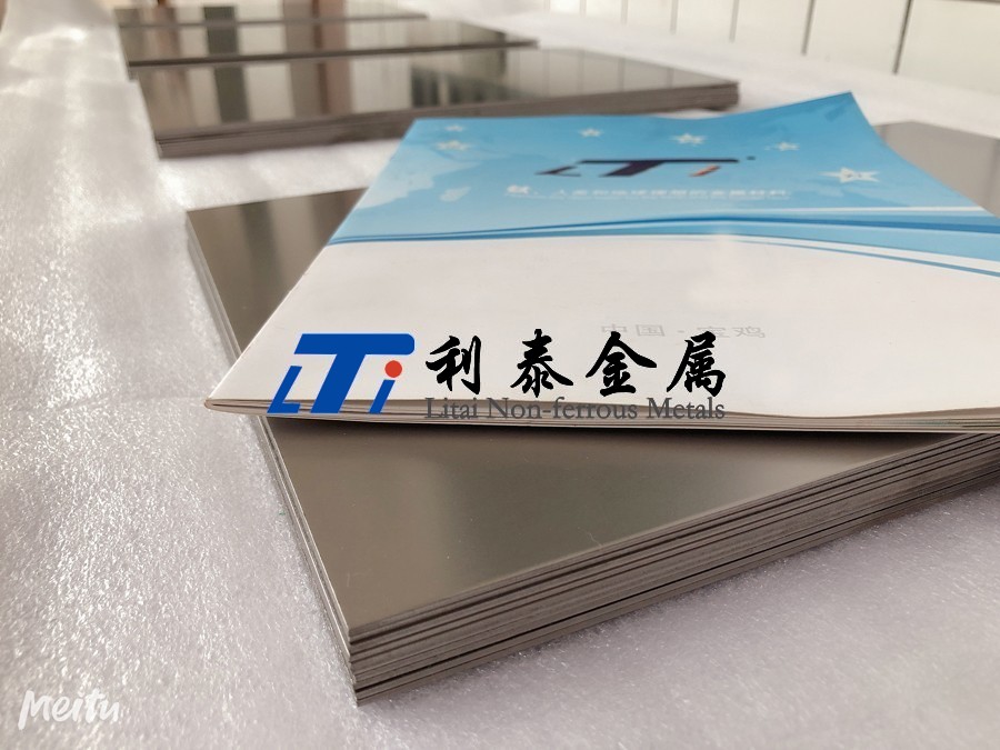 航空用钛合金板