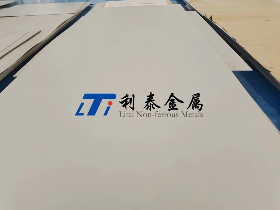 绿氢用Ti75钛板