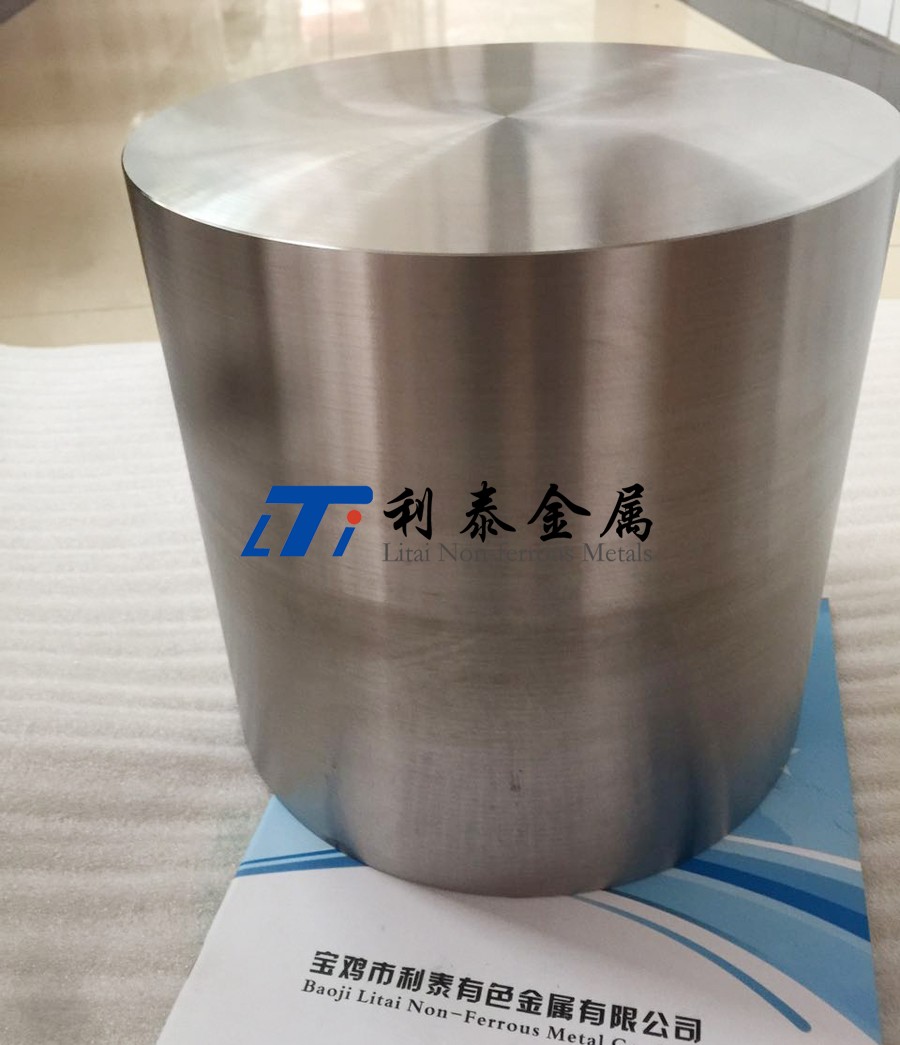 TC4钛合金锻件