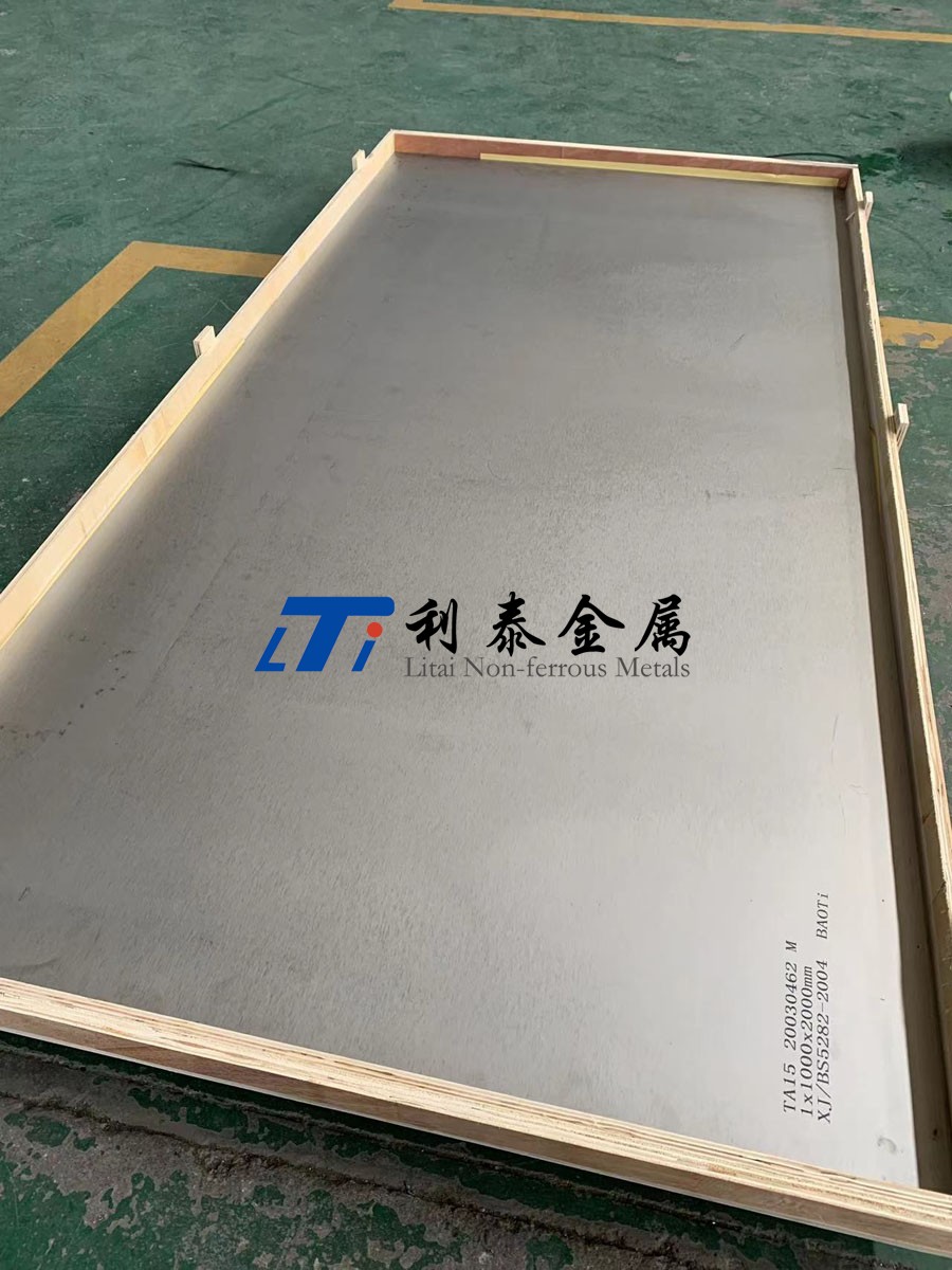 TA15钛合金板