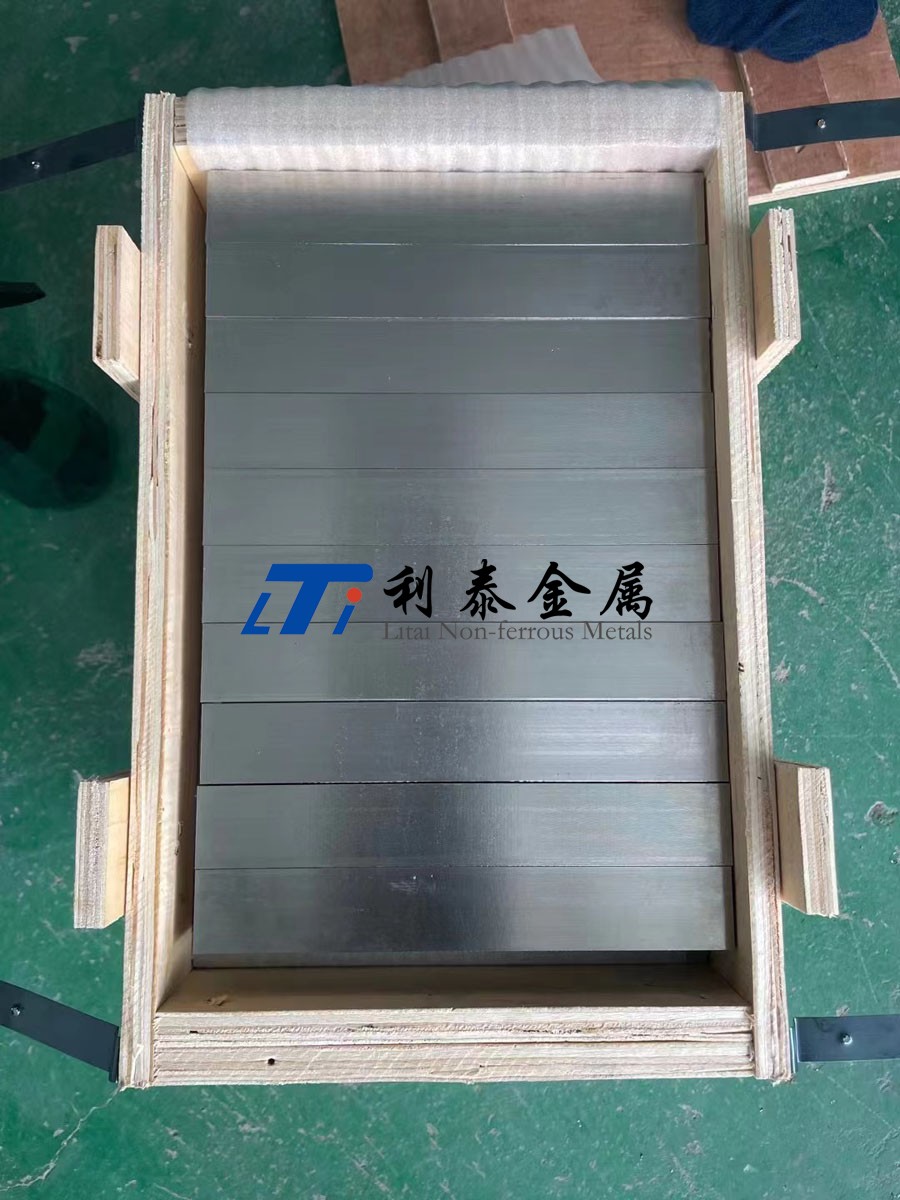 能源动力用Ti60钛合金锻件