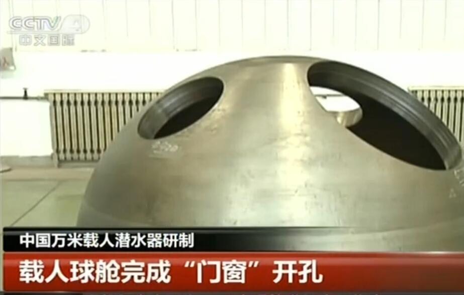 点击查看大图
