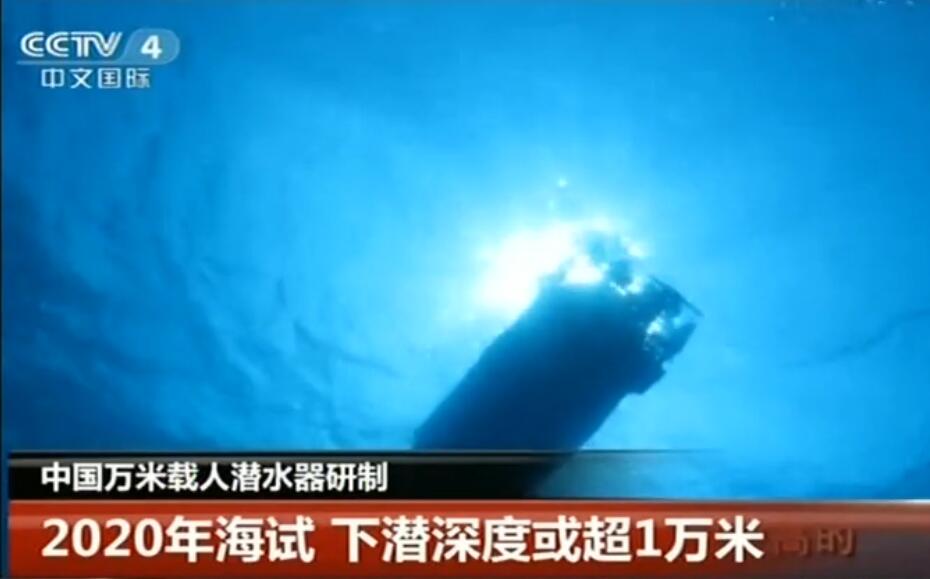 点击查看大图