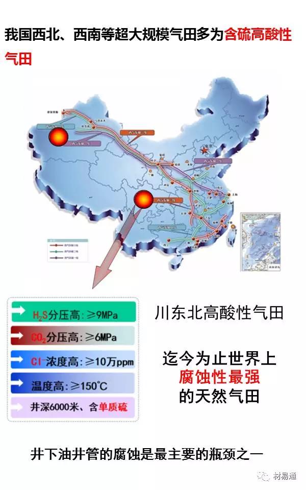 微信图片_20171201114356.jpg