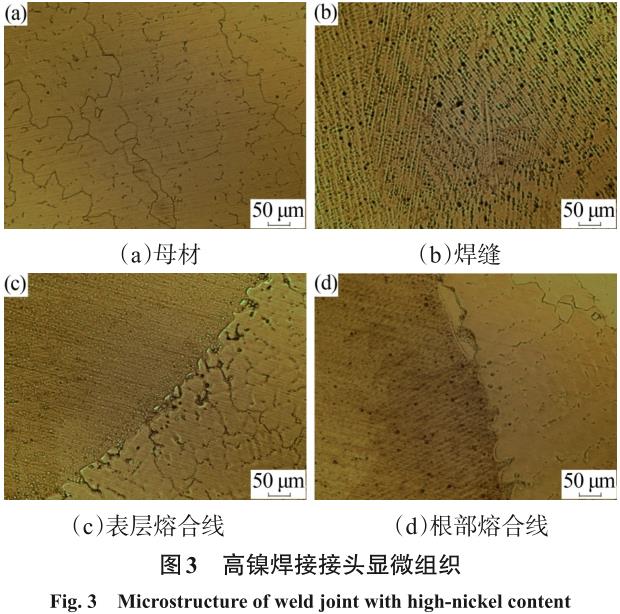 1717039514190767.jpg 360截图16491218546844.jpg