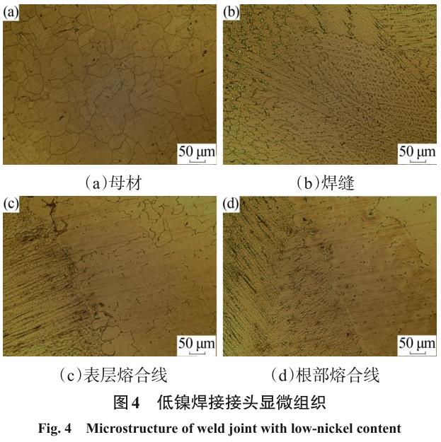 1717039522334417.jpg 360截图16450626346850.jpg