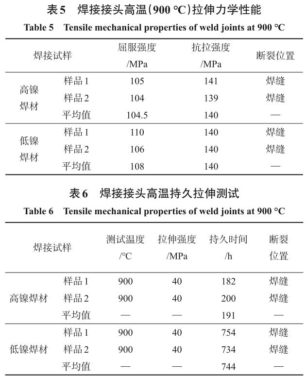 1717039599952979.jpg 360截图165406015797100.jpg
