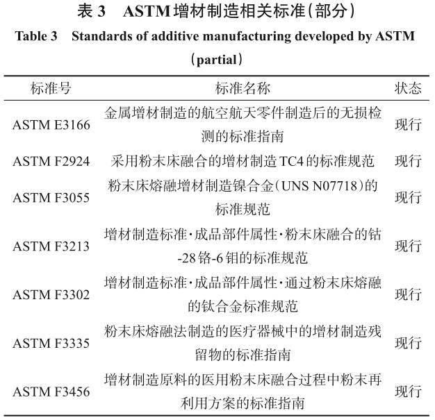 1717058514933141.jpg 360截图16310328101106114.jpg