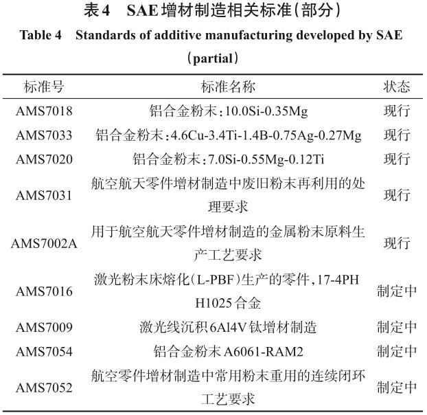 1717058545817613.jpg 360截图16440812273740.jpg