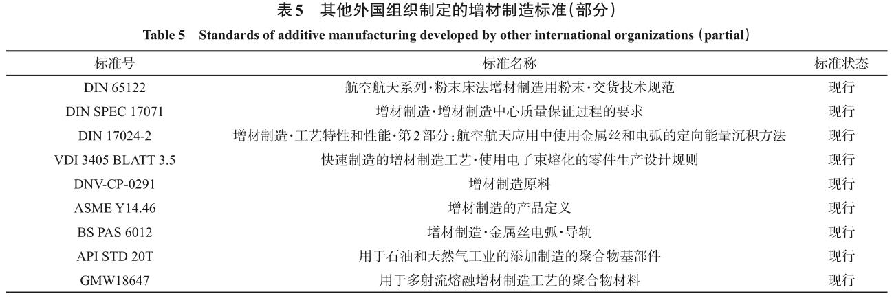 1717058577547419.jpg 360截图16200715162508.jpg