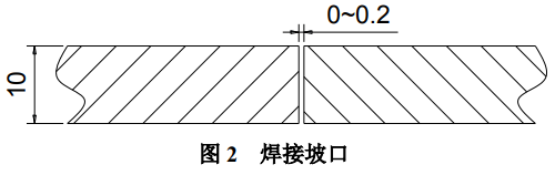 截图20251223093428.png
