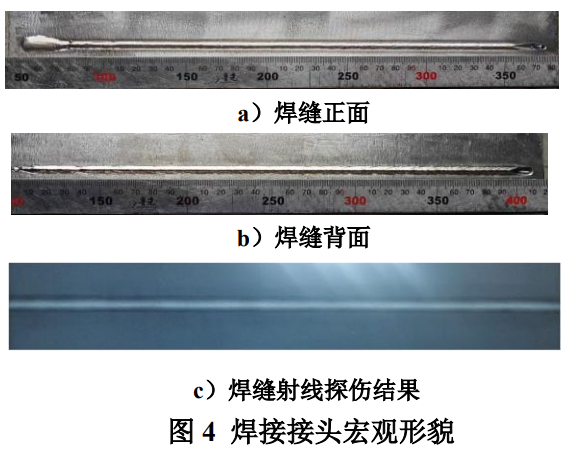 截图20251223094651.png