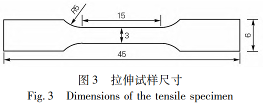截图20251223110617.png