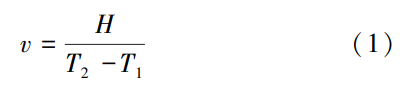 截图20260125211355.png