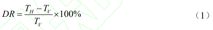 截图20260408113120.png
