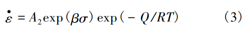 1777018243577789.png 截图20260424160550.png
