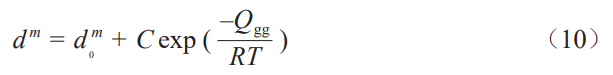 截图20260522151124.png