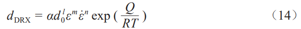 截图20260522151147.png